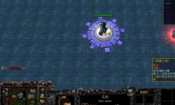 (守卫剑阁有没有手机版)守卫剑阁有手机版的吗？快来体验吧！