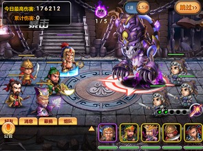 三国群英传2恋姬无双:战火燃烧中的绝世群雄,恋爱与战斗并存的史诗冒险之旅 三国群英传2恋姬无双:战火燃烧中的绝世群雄,恋爱与战斗并存的史诗冒险之旅