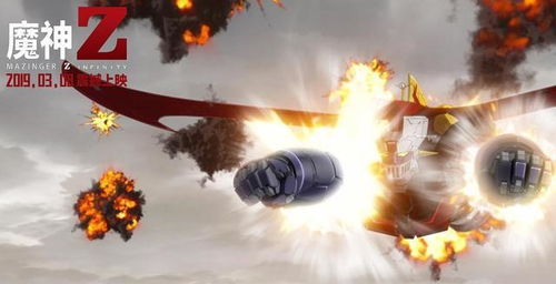 (泰坦火箭1959爆炸死了多少人)火箭炮轰响,泰坦陨落2电影在线观看精彩无限 (泰坦火箭1959爆炸死了多少人)火箭炮轰响,泰坦陨落2电影在线观看精彩无限