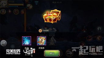 (逆风怎么玩)深度解析逆焰手游攻略，助你轻松游戏登顶风暴巅峰