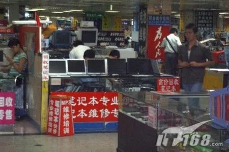 (电脑维修 深圳)揭秘深圳电脑维修上门骗局：专家揭开骗术背后的秘密操作技巧