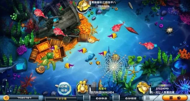 (捕鱼大玩咖可以赚钱吗)捕鱼大玩咖下架原因揭秘：平台涉及赌博违规操作被查。