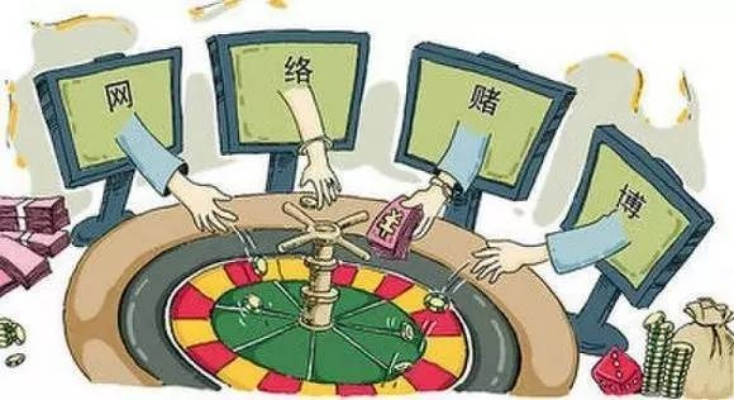 (捕鱼大玩咖可以赚钱吗)捕鱼大玩咖下架原因揭秘：平台涉及赌博违规操作被查。