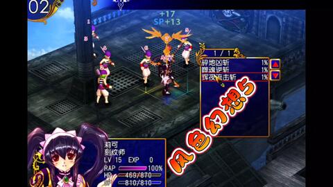 风色幻想3魔兽最好是哪个？网友热议，揭秘游戏三大风格，打造最完美游戏体验