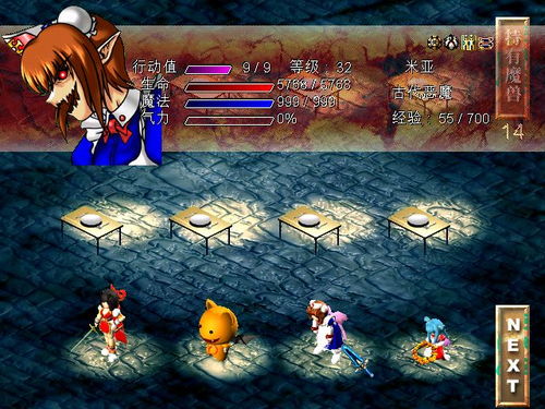 风色幻想3魔兽最好是哪个？网友热议，揭秘游戏三大风格，打造最完美游戏体验