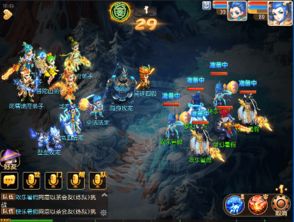 (梦幻西游暑假活动探险之旅)梦幻西游好久不见，什么时候才会再次开启冒险之旅？