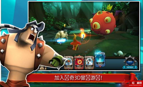 (雷霆拯救队动画片)雷霆拯救队成员名单: 与邪恶斗争的超级英雄团队