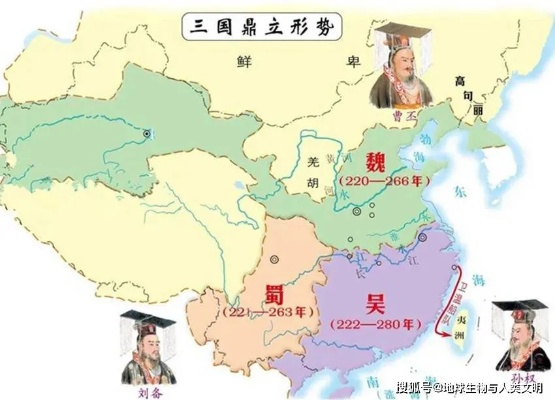 (三国到明朝经历多少朝代)从三国到明清盛世：朝代沿革及演变历程