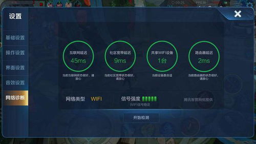 深度解析：如何巧妙利用拂晓胜利之刻欧根天赋加点，达到游戏优势最大化