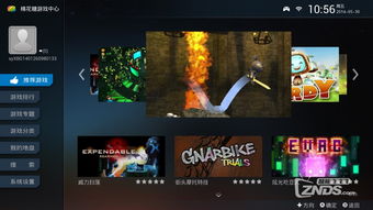 (凤歌新作品)凤歌平台官方版本更新内容全面介绍，让你玩转更畅快！