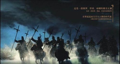 (末日钟声)末日钟到达子夜：世界将面临何种浩劫与改变