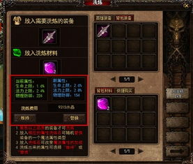 (微信游戏风暴之锤)微信小程序风暴之争开服时间:竞争激烈的上线时间对比 (微信游戏风暴之锤)微信小程序风暴之争开服时间:竞争激烈的上线时间对比