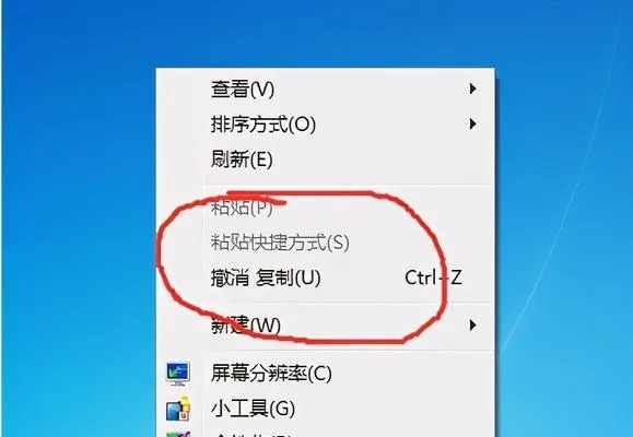 如何轻松删除电脑桌面上的主题设置，让你的工作环境焕然一新？