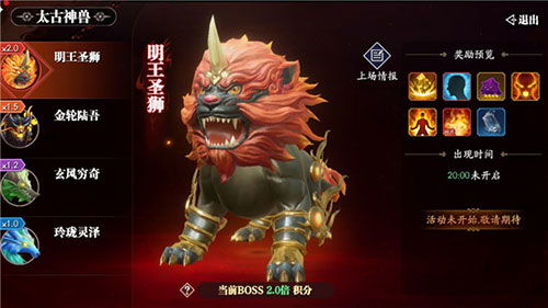 (幻世九歌手游官网礼包)幻世九歌61个礼包码,快来领取专属福利大礼包! (幻世九歌手游官网礼包)幻世九歌61个礼包码,快来领取专属福利大礼包!