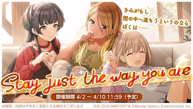 (偶像大师闪耀色彩高清卡图)偶像大师闪耀图鉴wiki：全面、详尽的偶像资料库与资源分享平台