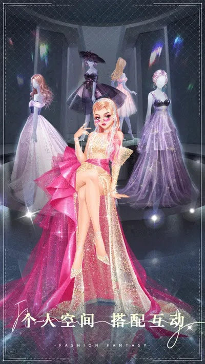 (魔法娃娃换装)尽情发挥创意，沉浸在魔法娃娃装扮游戏的奇幻世界里