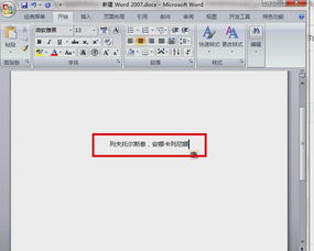 (霸气名称)霸气十足的名字大全，给你个性标签的最佳选择