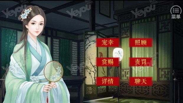 全面解析橙光官居几品攻略：从新手到高手，助你快速提升官职与游戏乐趣