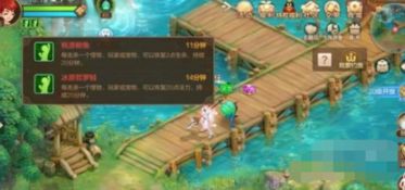 (自由幻想能赚钱吗)自由幻想一天轻松挣100多金，实现梦想不再遥远