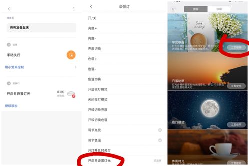 (有神级修改器)请问你为什么如此厉害?独一无二的修改器教你打造绝世神装 (有神级修改器)请问你为什么如此厉害?独一无二的修改器教你打造绝世神装