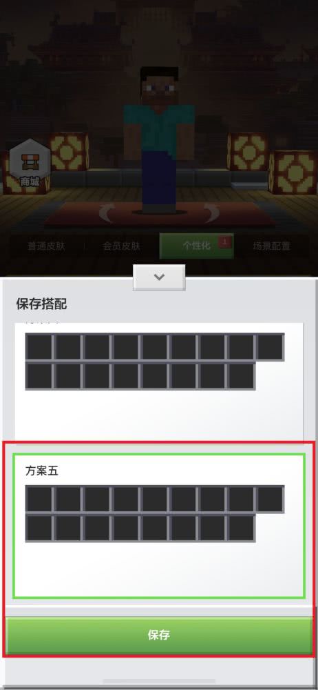 (有神级修改器)请问你为什么如此厉害?独一无二的修改器教你打造绝世神装 (有神级修改器)请问你为什么如此厉害?独一无二的修改器教你打造绝世神装