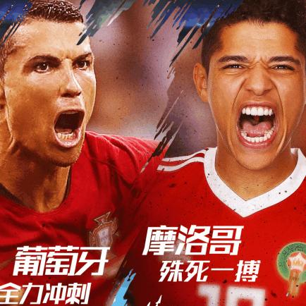 走进虚拟世界，探索与体验：《文明大冒险马里奥》游戏如何塑造和引领数字时代的社交新文明