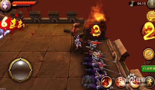 刀锋无双团队游戏目录：挑战无尽的游戏世界，体验极致玩法和刺激战斗