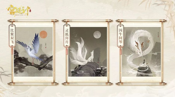 掌心之间的世外仙境：'丹青寻鹤'高度还原古风国画，Taptap独家首发游戏测评