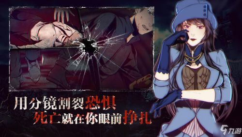 圣歌德嘉的晚钟攻略解析：深度探讨游戏中关键战斗策略与角色配置选择