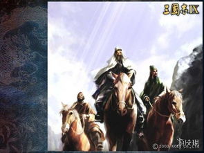 重温经典：老版三国志单机版游戏历史解析与角色巧妙战略使用策略