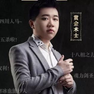 赏金术士是在哪个直播平台进行实时直播？追踪最新直播地址与互动方式揭晓