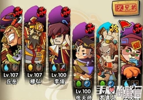 (全民水浒哪些值得培养)全方位解析全民水浒攻略：从角色培养到战斗策略的终极指南