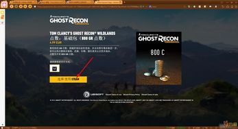 (荒野大逃亡游戏)荒野大逃亡TXT百度网盘下载链接分享，让你畅游广袤草原自由追逐