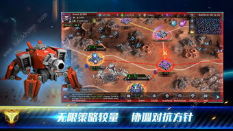 全面解析萌炮争霸微信小游戏攻略:从基础玩法到高级技巧的全攻略 全面解析萌炮争霸微信小游戏攻略:从基础玩法到高级技巧的全攻略