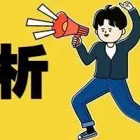 《云·绝区零》网页版：利用科技创新来呈现最极致的游戏体验