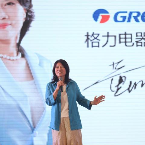 《云·绝区零》网页版：利用科技创新来呈现最极致的游戏体验