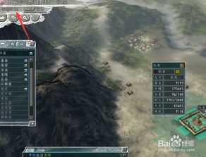 小虾米组建最强阵容，千军万马来袭！探索三国蜀国战场，势不可挡的力量！