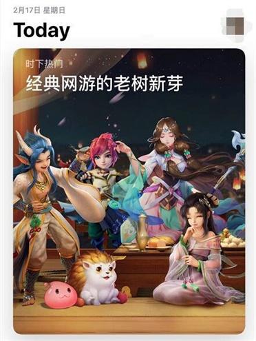 自由幻想一般多久开新区？探讨游戏新区开放频率对玩家体验的影响