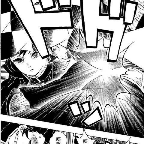 (鬼灭之刃游戏剧情到哪)鬼灭之刃游戏全攻略：从新手到高手的完整流程指南