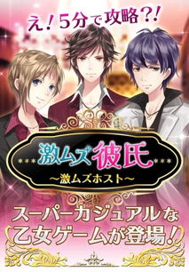 (像素男友是什么类型的游戏)探讨像素男友角色：现代游戏中情感互动与虚拟恋爱的奇妙世界