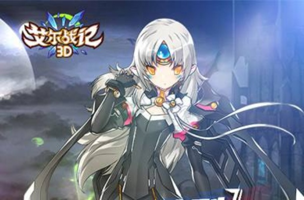 (艾尔多战记强度排行)揭秘艾尔多战记最强英雄：力量源自无穷智慧与无畏勇气