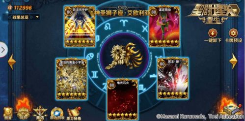 (我的起源40级幻想祭坛)探寻起源幻想0.1折：揭秘神秘之力的来源和启示