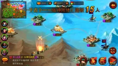 (封神之小兵开始)历经千辛万苦，封神从小兵签到开始的传奇征程