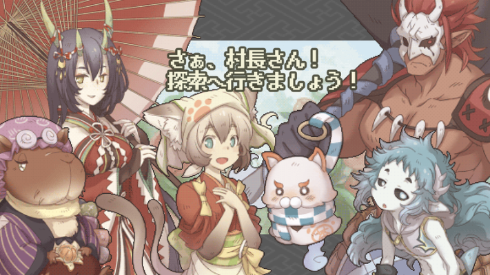 妖怪幻想乡：探寻神秘的妖怪世界，探寻隐藏在幻想乡的神秘力量