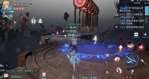 代号烬游戏攻略：全面解析游戏玩法、技巧和隐藏要素，助你轻松通关！