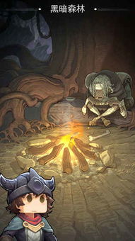 探索未知世界：阿莉雅与迷宫游戏安卓版体验