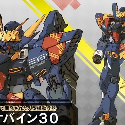 探索未来科技趋势：机器人大战手机版即将上线，全新体验等你来挑战