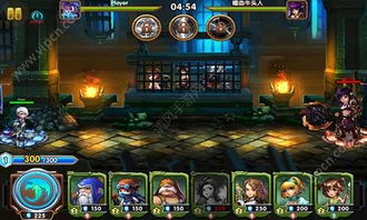 探秘风色幻想3攻略剧情：重磅攻略，剧情透露，全面解析游戏内幕！