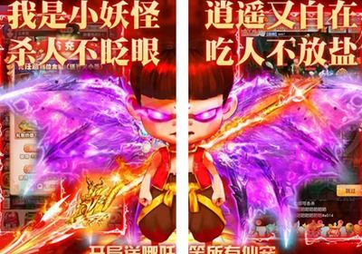 (梦幻仙道下载)探寻梦幻仙道：流转岁月中的奇幻世界和传奇经历