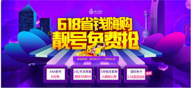 (卡密激活码是什么意思)获取卡密激活码，轻松畅享优惠福利！